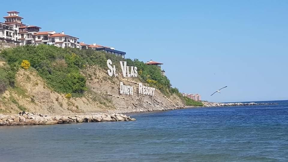 Триумф Холидей Вилидж Свети Влас Экстерьер фото